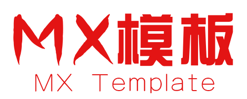 魅力宝宝